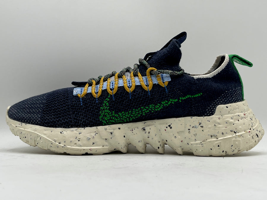 XAYWEAR Space Hippie 01 'Obsidian' Sneakers (2021)