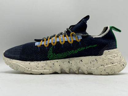 XAYWEAR Space Hippie 01 'Obsidian' Sneakers (2021)